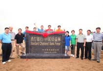 �����َ��I(l��ng)�A���^(q��)�T������(d��ng)���������(xi��ng)Ŀ