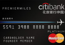 �����Ї�(gu��)PREMIERMILES���ÿ�����