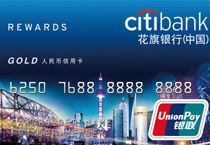 �����Ї�(gu��)REWARDS���ÿ�����