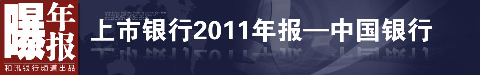 �Ї��y�аl(f��)��2011��ȘI(y��)�����