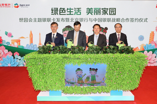 2019��4��25���������y�г��m(x��)�����@���ṩ���Ի������ӻ����ڷ���(w��)����ʽ�l(f��)�����@�����}�y(li��n)����