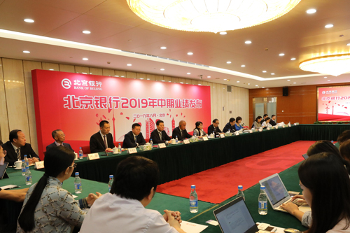 2019��8��27�գ������y�аl(f��)��2019�����ژI(y��)����