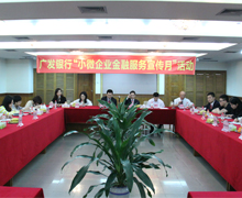 �V�l(f��)�y��,��(chu��ng)��,С΢����