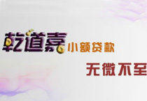 �����I�y�Ќ��l(f��)��7�|С΢�J��