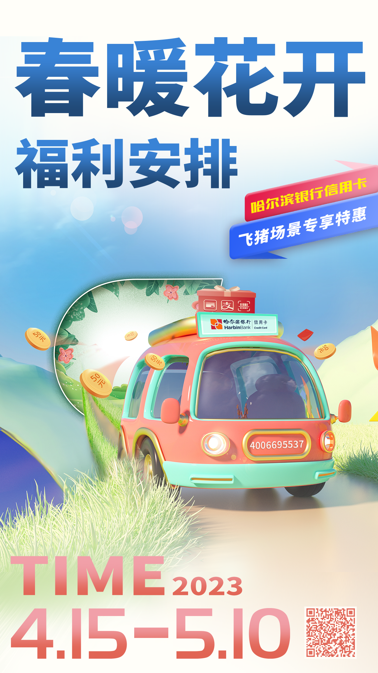 ��ů���_ �������� �����I�y��ȫ���Ͼ���һ�����ػݻ��