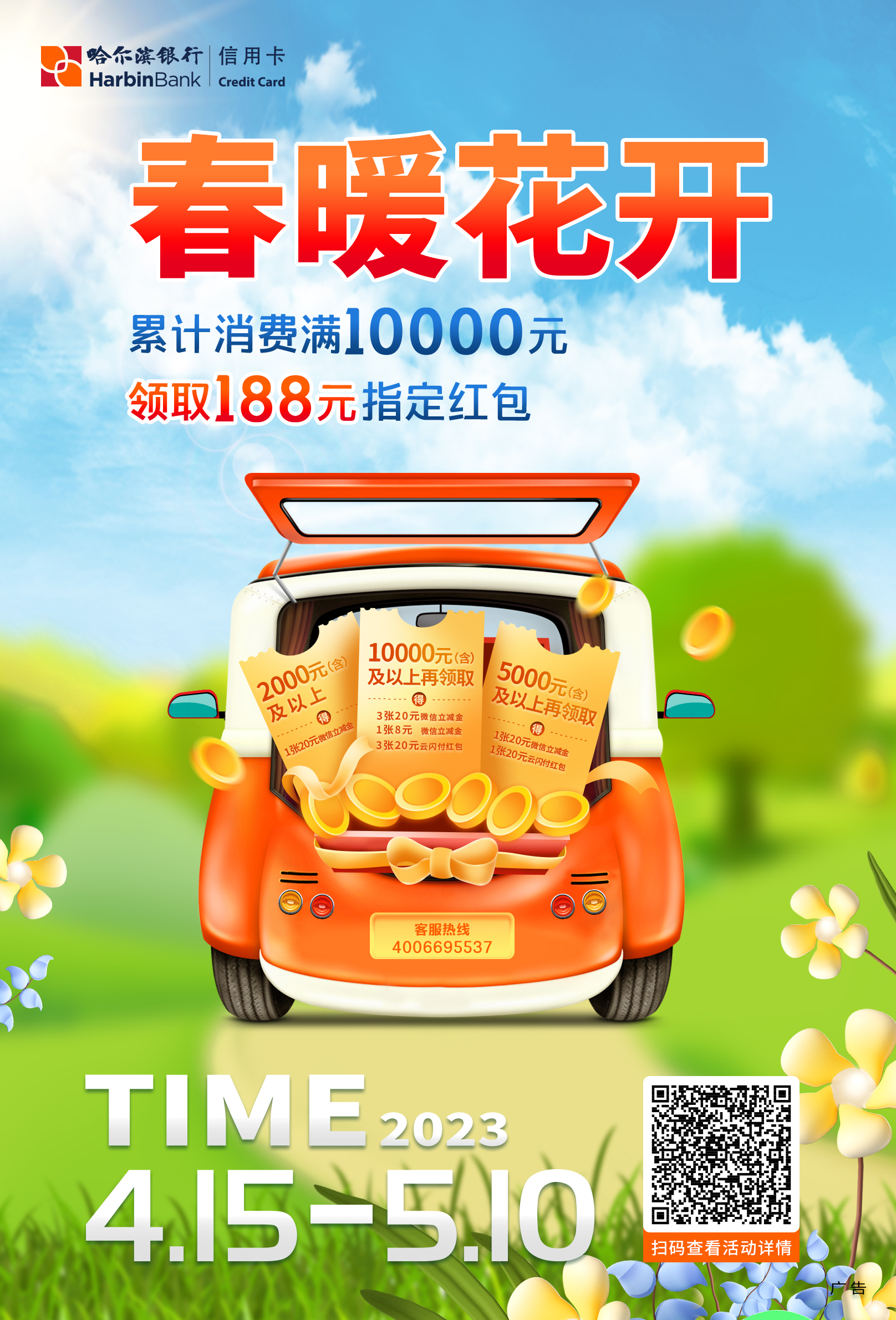 ��ů���_ �������� �����I�y��ȫ���Ͼ���һ�����ػݻ��