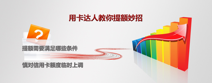 ���ÿ�ָ���(y��)��