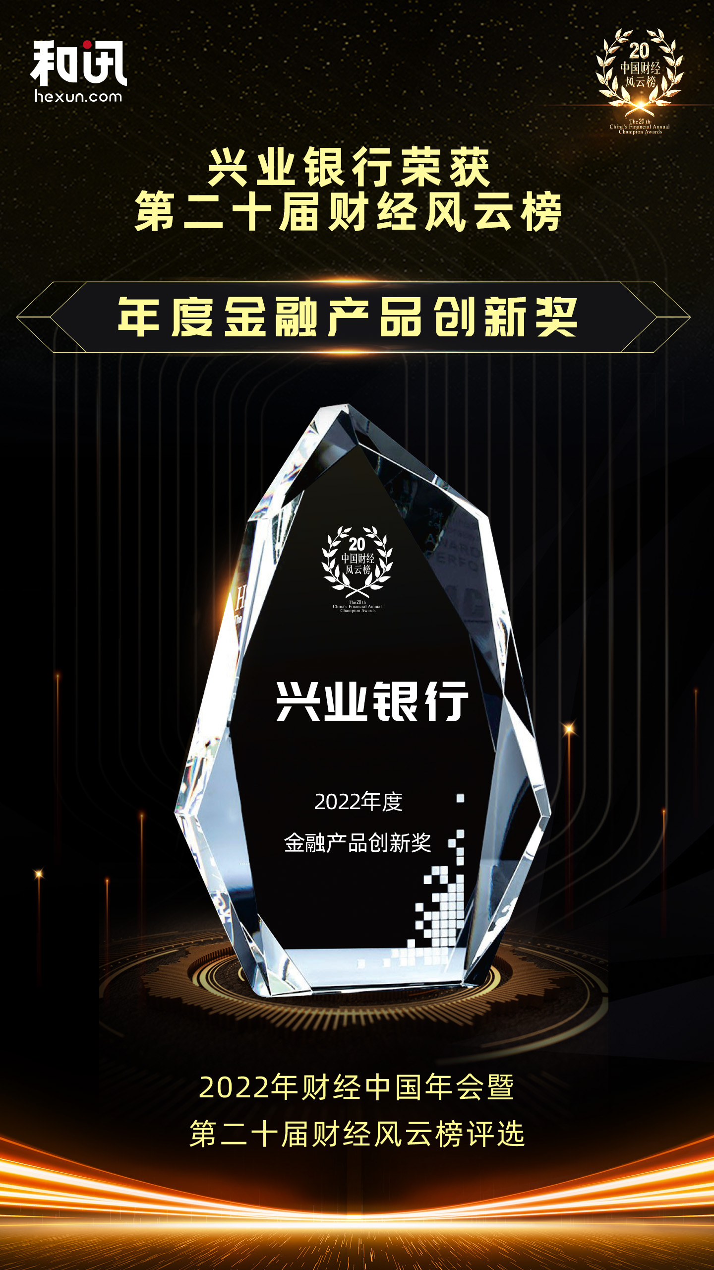 �d�I(y��)�y�Иs�@��Ӎ�W(w��ng)�ڶ�ʮ��ؔ��(j��ng)�L(f��ng)�ư���Ƚ��ڮa(ch��n)Ʒ��(chu��ng)�ª������