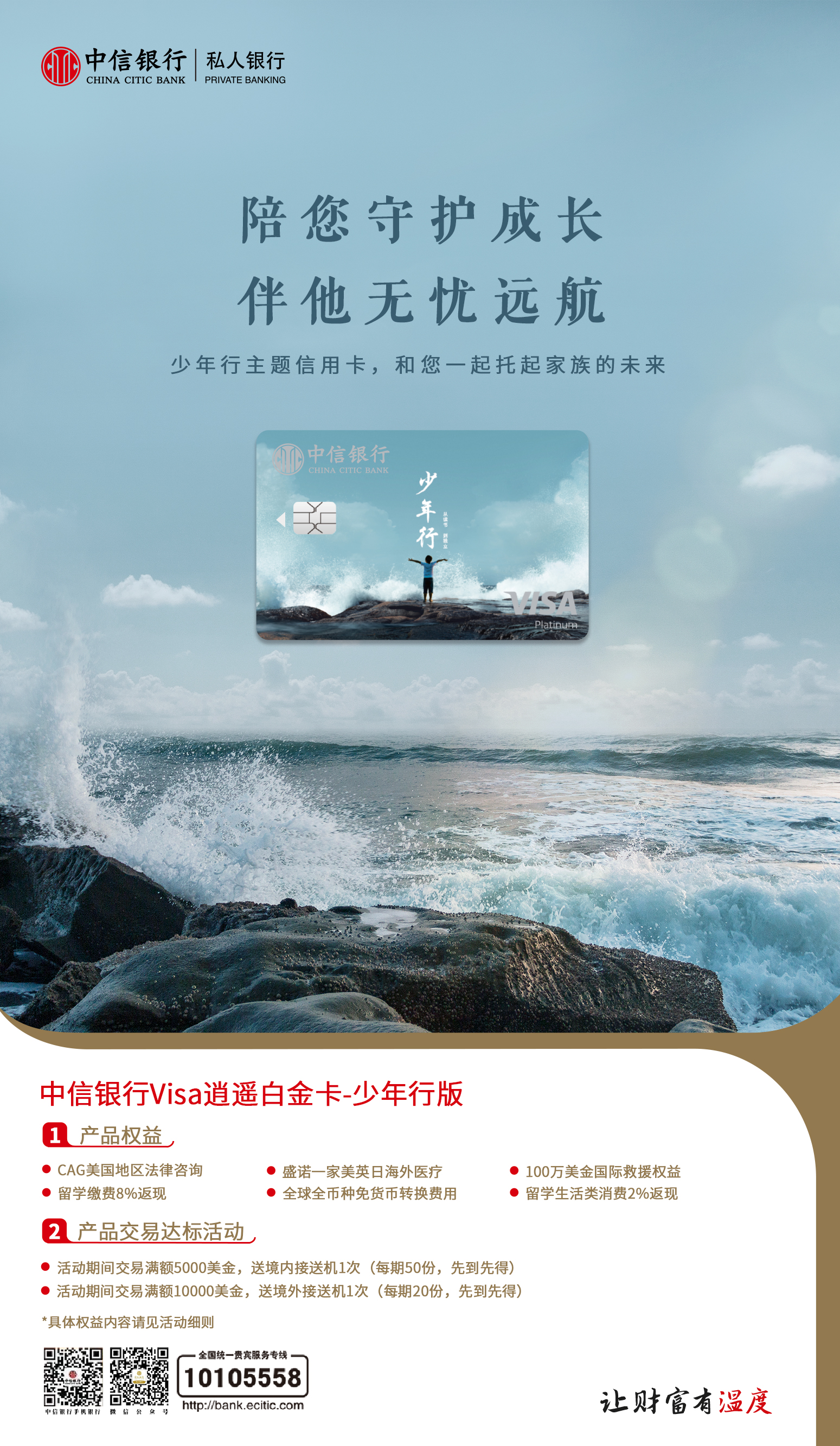 ���o���L ����h�� �����y�аl(f��)�С����������}���ÿ��� �麣��W�ӱ��{�o��