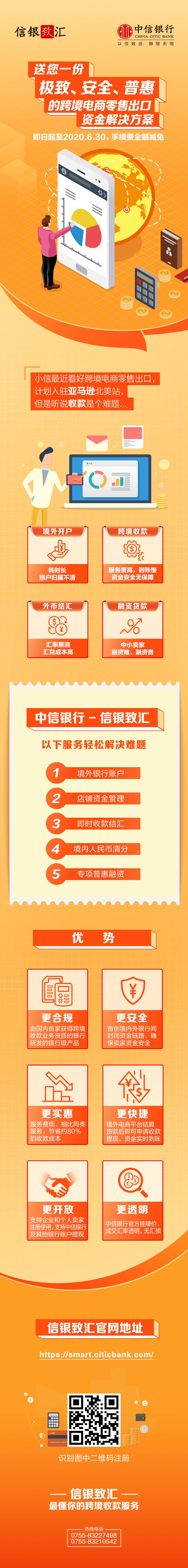 �����y��